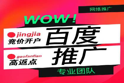 谷歌SEM与多语言市场拓展：国际品牌如何利用SEM进行全球化推广